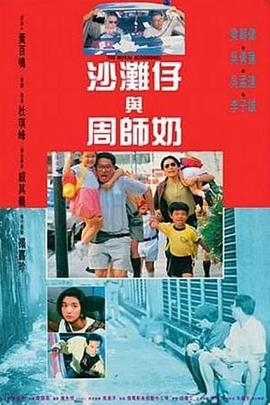 艶美艳美その动漫无删减