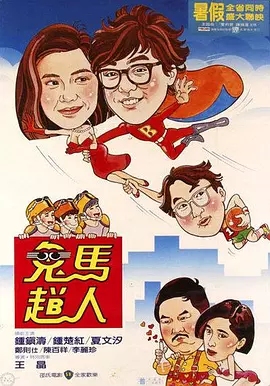 日本少妇bbb